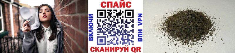 БУТИРАТ BDO Туринск
