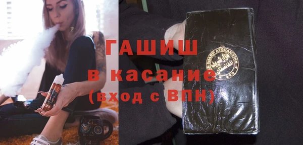 прущие крисы Балабаново
