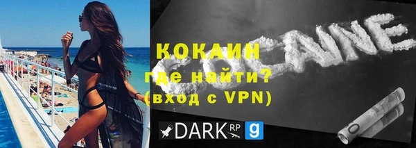 скорость mdpv Баксан