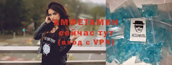 скорость mdpv Баксан