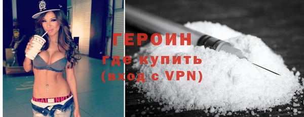 скорость mdpv Баксан