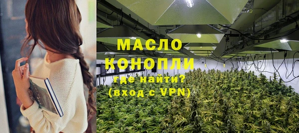 скорость mdpv Баксан