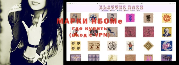 скорость mdpv Баксан