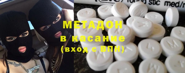 прущие крисы Балабаново