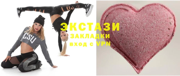 скорость mdpv Баксан