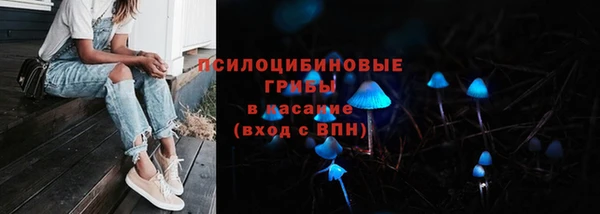 скорость mdpv Баксан