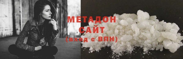 скорость mdpv Баксан