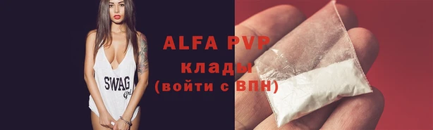 мет Ростов