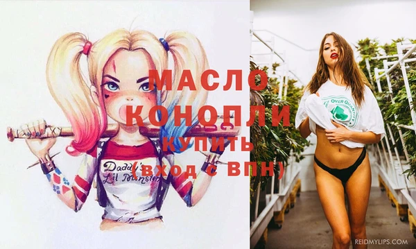 прущие крисы Балабаново