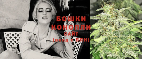 прущие крисы Балабаново