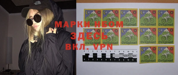 прущие крисы Балабаново
