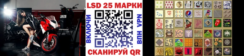 хочу наркоту  kraken как войти  Наркотические марки 1,8мг  Туринск 