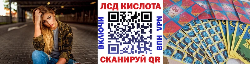 Марки N-bome 1,5мг Туринск