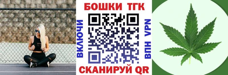 Конопля THC 21%  гидра сайт  Туринск 